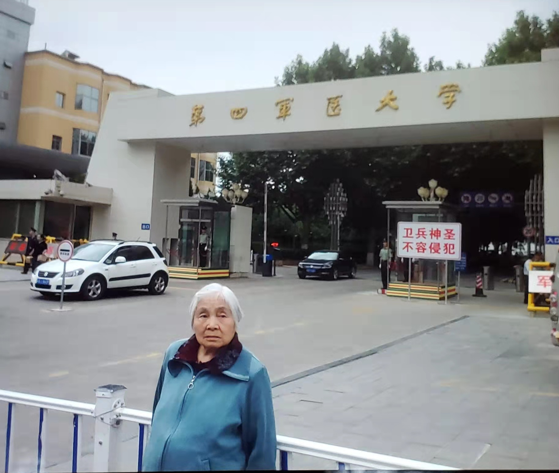 Grandma visiting her University (2014)