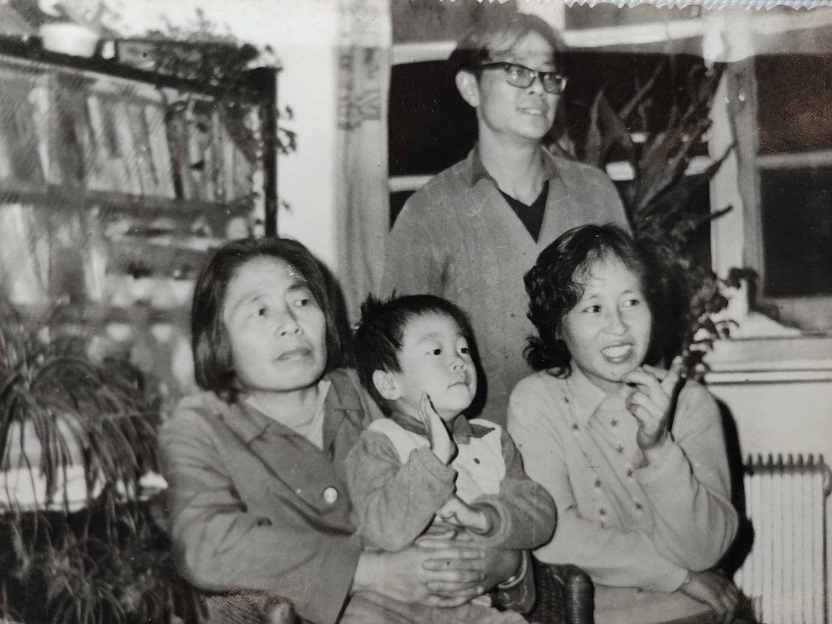 Grandma, Me and My Parents