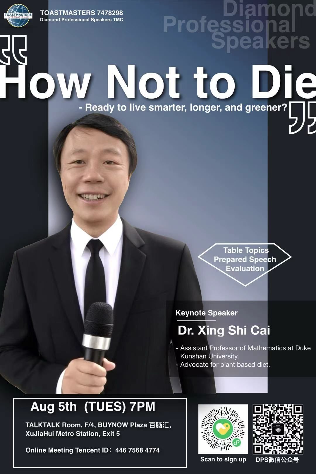 Poster of my talk about the book How Not to Die